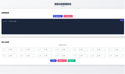 圖片關(guān)鍵詞